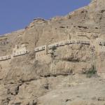 Deir Al Krntl