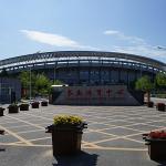 Changchun Sports Center