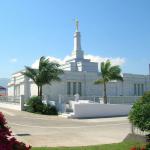 San Jose Costa Rica Templo - Iglesia De Jesucristo De Los Santos De Los Ultimos Dias