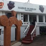 Ariyapala Mask Museum
