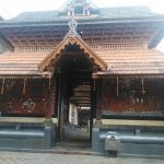 Triprayar Sri Rama Temple