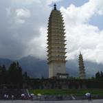 Chongsheng Three Pagodas