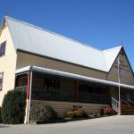 Bega Cheese Heritage Centre