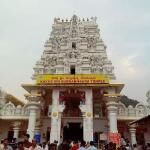 Kukke Subramanya Temple