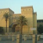 National Iraq Museum