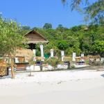 Paradise Bungalows - Koh Rong Island - Cambodia