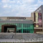 Taichung City Tun District Art Center