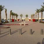 King Salman Park