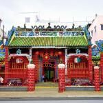 Ong Temple
