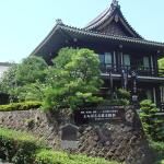 Ryozen Museum Of History