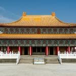 Qishan Confucius Temple