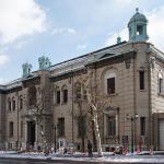 The Bank Of Japan Otaru Museum